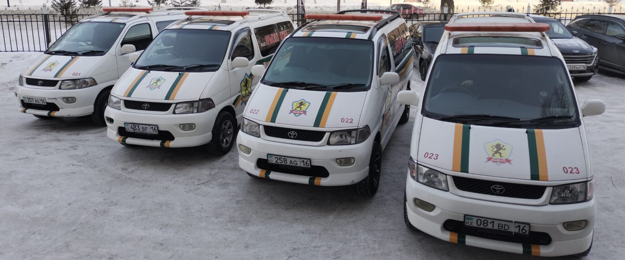 ТОО Арыстан Кузет Усть-Каменогорск быстрое реагирование