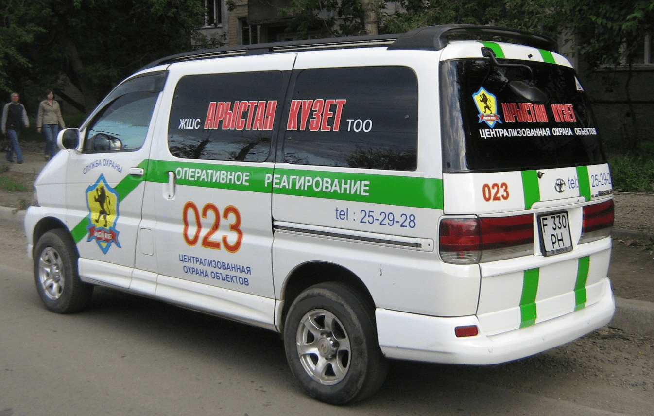 Быстрое реагирование в Усть-Каменогорске ТОО Арыстан Кузет